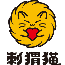 刺猬猫盗版游戏截图