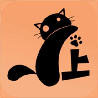 喵上漫画app官网版游戏截图