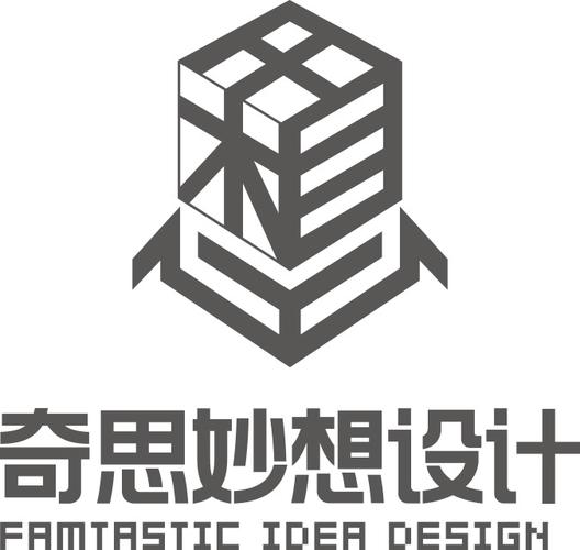 奇思漫想游戏截图