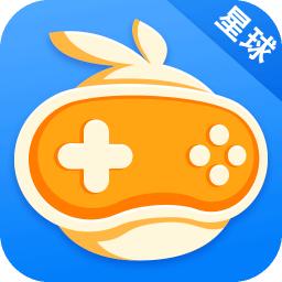 乐玩星球最新版游戏截图
