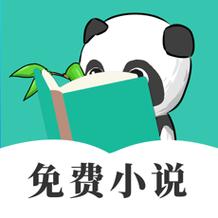 轻洛阅游戏截图