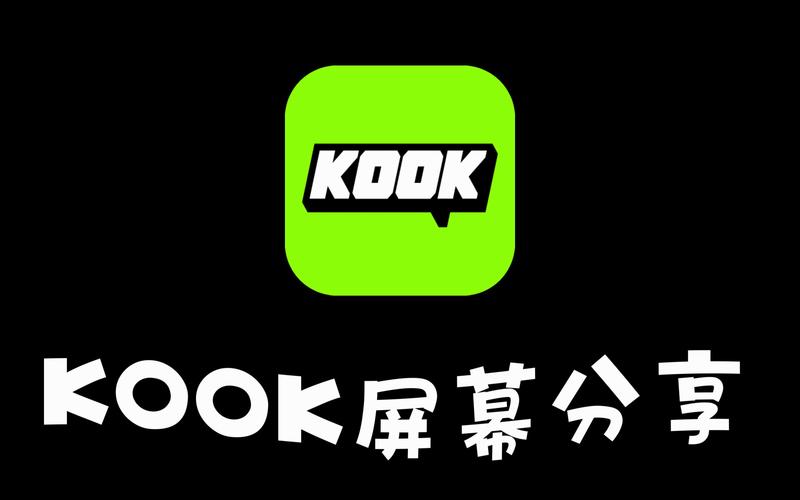 嗨分享软件库游戏截图