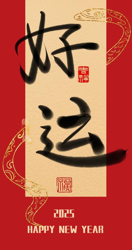 红包爱诗词红包版游戏截图