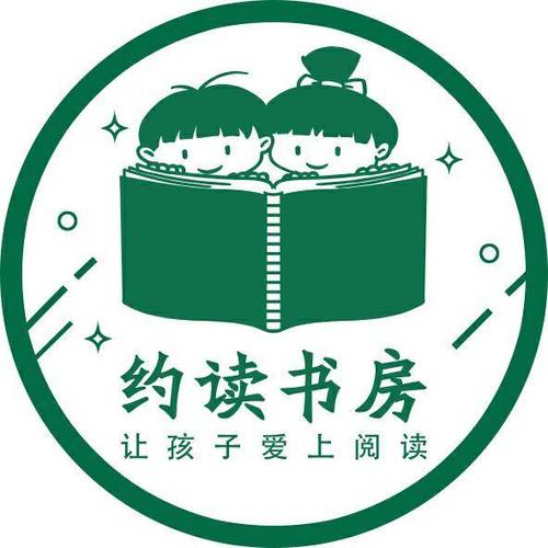 小小书屋游戏截图