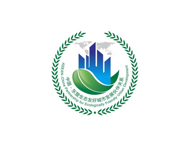 环旅东盟游戏截图