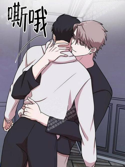 利马综合征漫画免费下拉式游戏截图