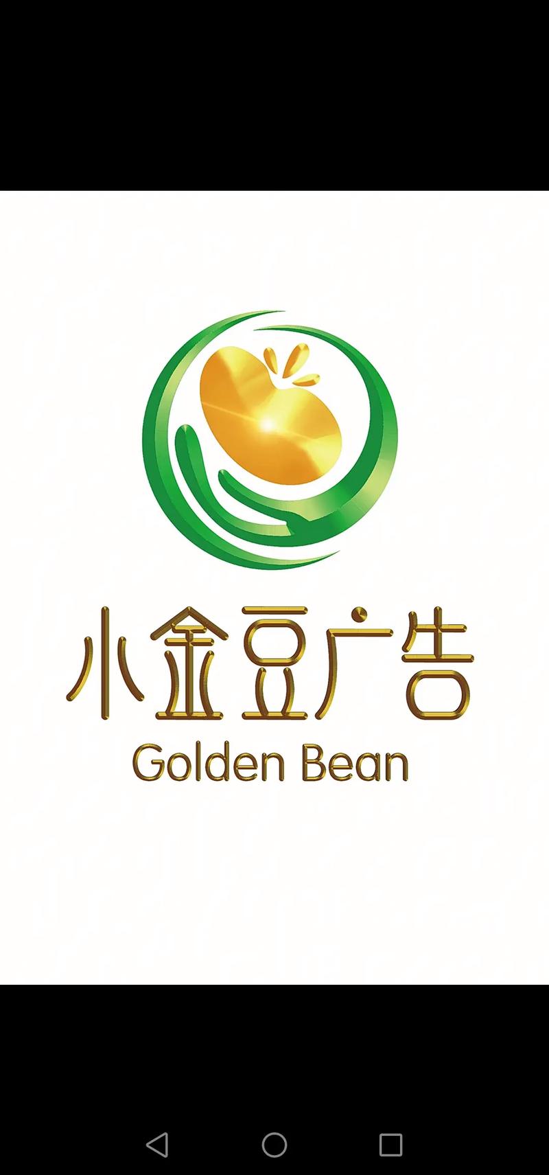 金豆视频app免费版缩略图