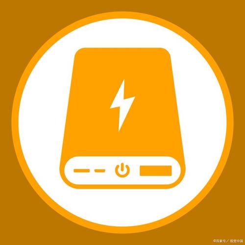 充电宝app游戏截图