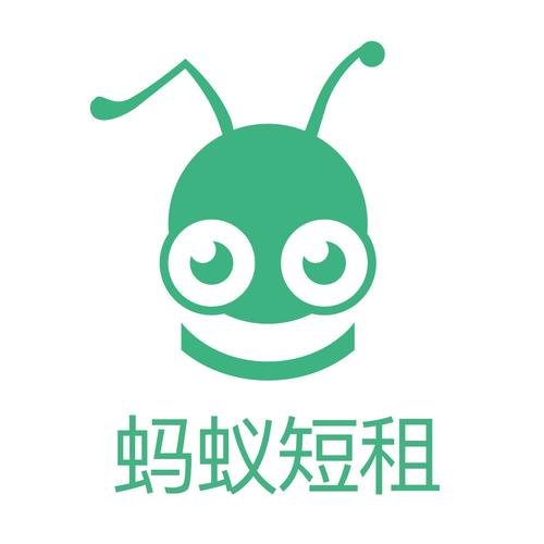 蚂蚁打字APP游戏截图