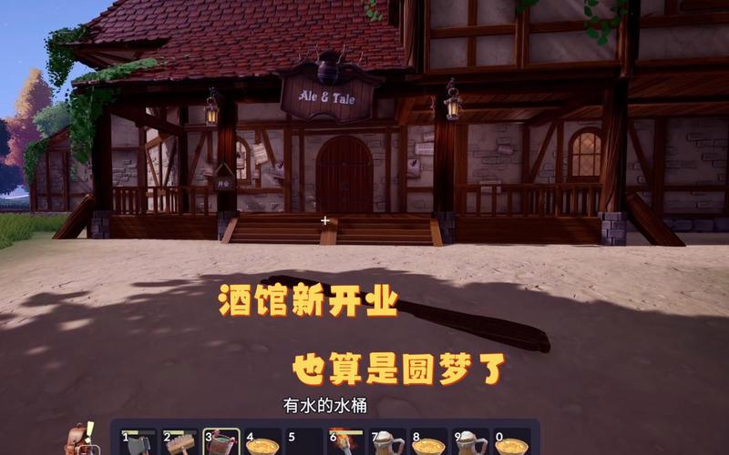 模拟小酒馆红包版