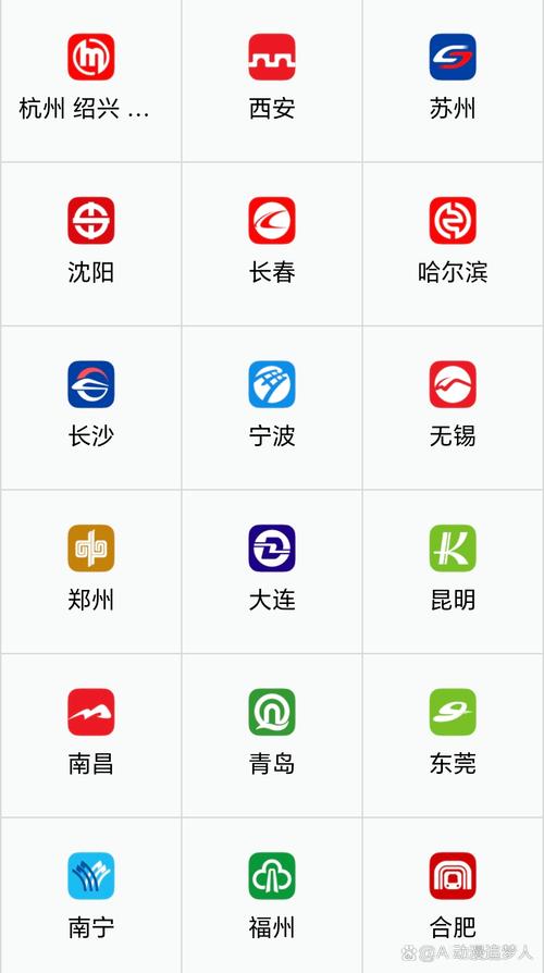 兴瑞科技重组最新消息免排队游戏截图