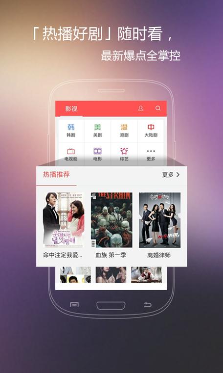 火花影视2022最新免费版缩略图
