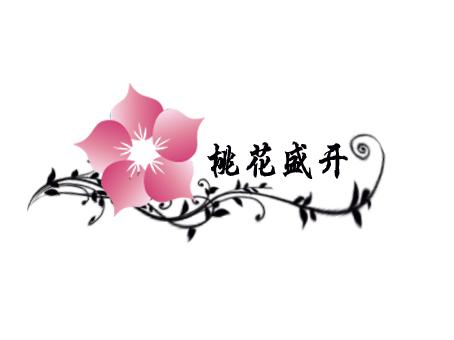 久久桃花综合桃花七七网游戏截图
