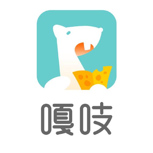 嘎吱小说游戏截图