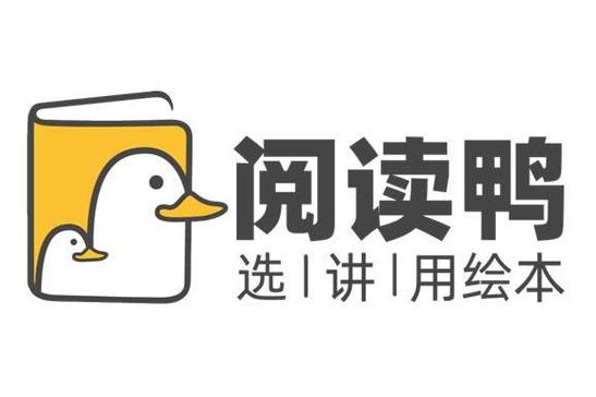 快鸭(自动阅读)游戏截图