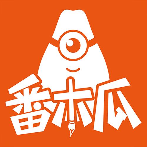 番木瓜APP官方版下载游戏截图