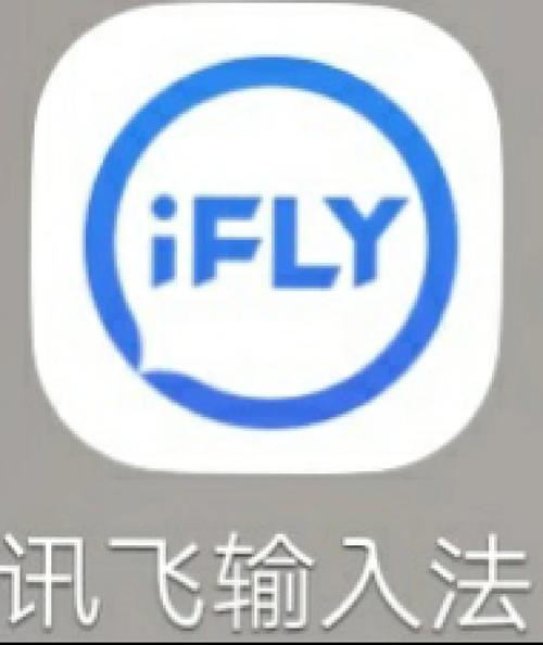 飞讯接任务v1.0图标
