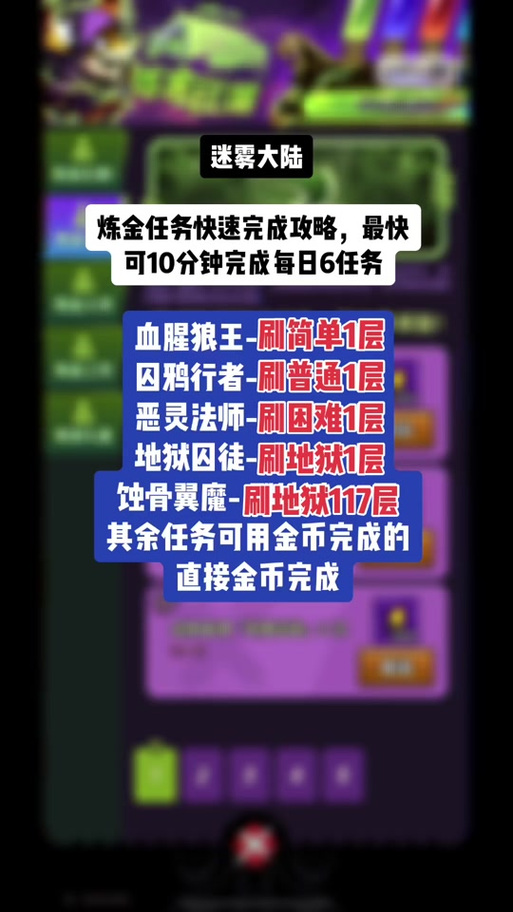 狼王红包外挂9.0官方正版