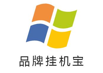 挂机宝手机版游戏截图