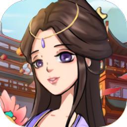 富贵大官人红包版游戏截图
