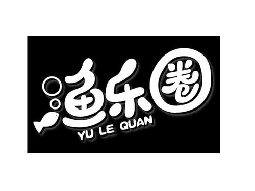 渔乐圈缩略图