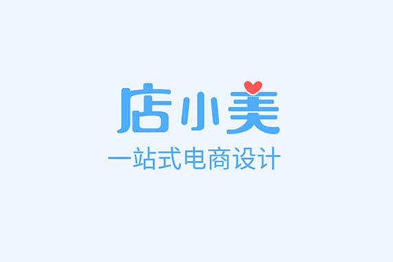 小美餐厅官方版游戏截图