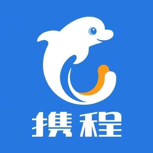 携程赚软件