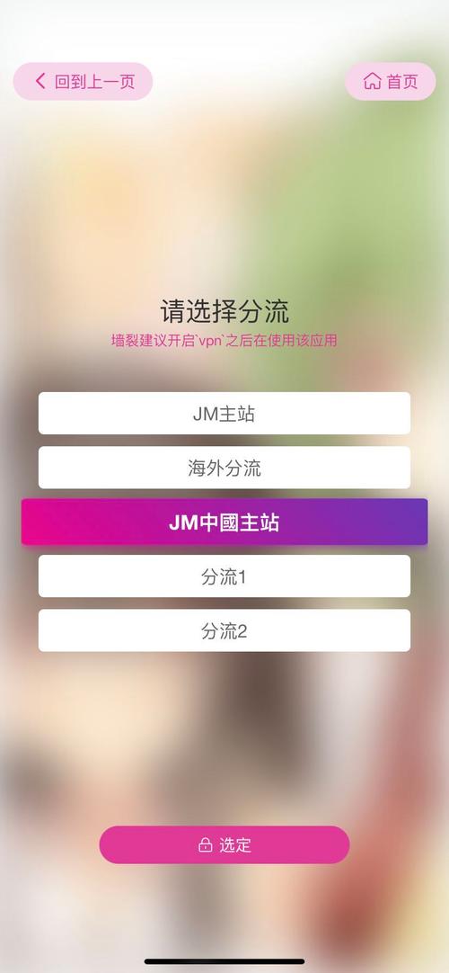 f2d11.app官网版