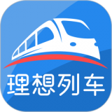 理想列车app游戏截图
