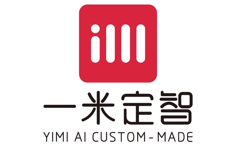 一米智慧游戏截图