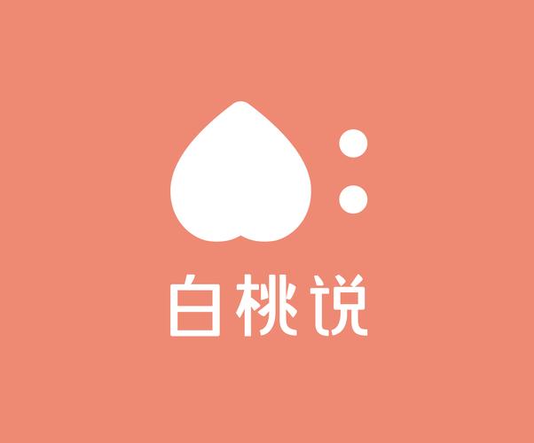 白桃短视频永久会员兑换码游戏截图