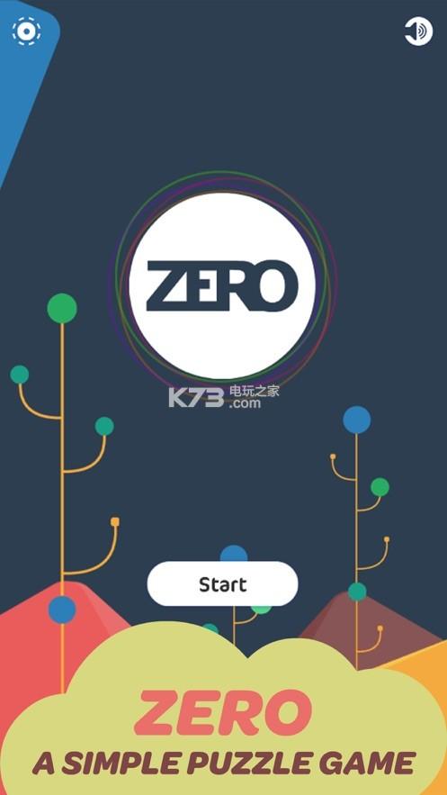 ZERO辅助器最新版游戏截图