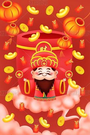 财神老爷爷红包版游戏截图