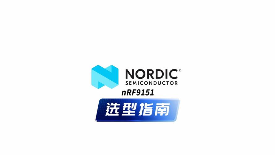 NORD加速器游戏截图