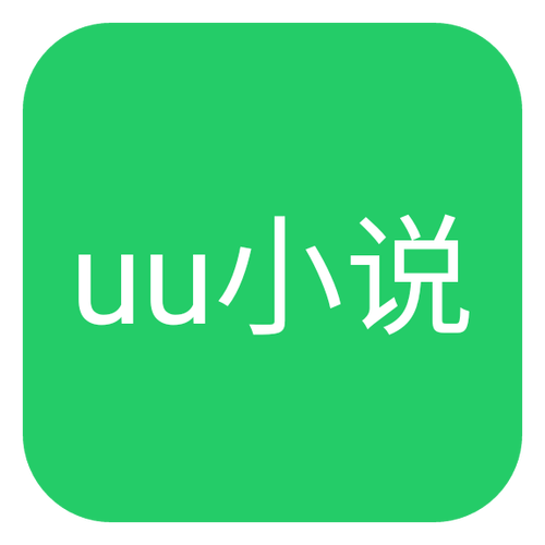 UU小说阅读器缩略图