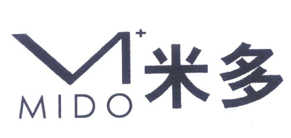 米多小说游戏截图