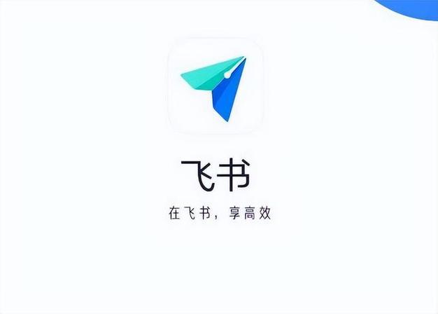飞跃看书V1.1通用版游戏截图