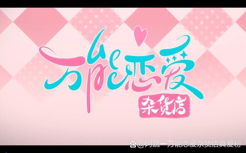 全民养恐龙破解版永久vip无广告游戏截图