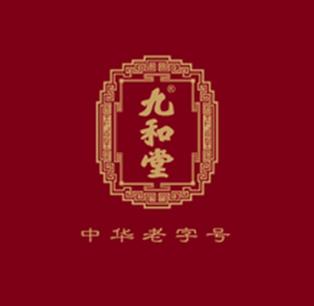 九和堂游戏截图