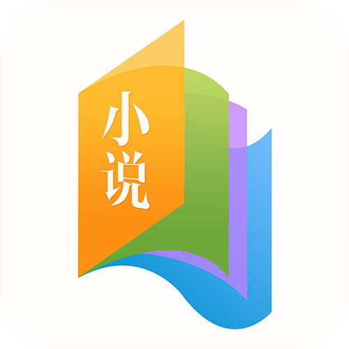 书袋免费小说app缩略图