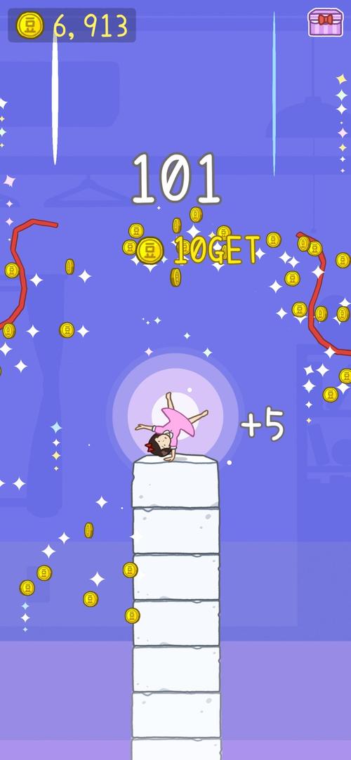 果冻女孩红包版v1.0缩略图