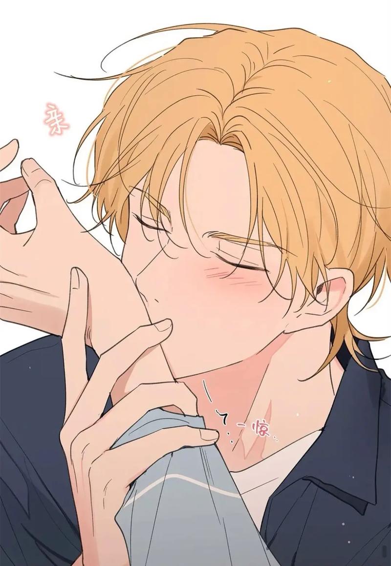 洙英的情事漫画