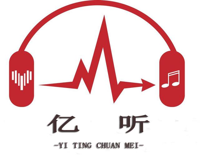 亿听fm最新版旧版游戏截图