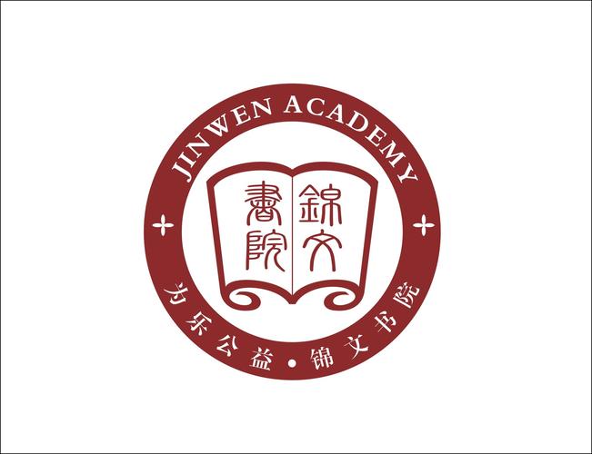 学文阁手游免费下载游戏截图