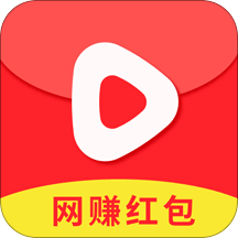 网赚红包短视频最新版v1.0.0游戏截图