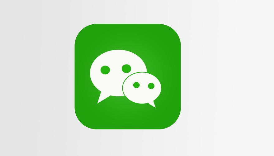 微信红包扫尾挂游戏截图