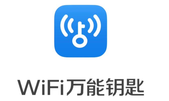 万能小说钥匙游戏截图