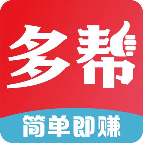 多帮客APP图标
