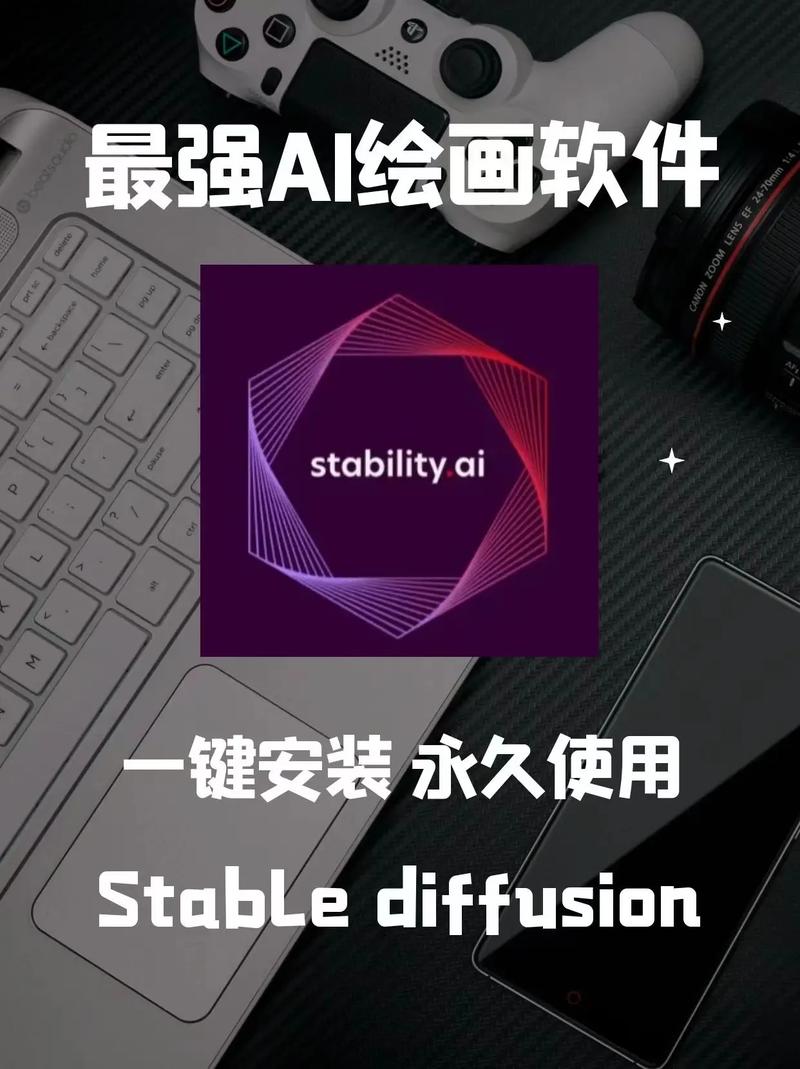 Ai绘图绘画板