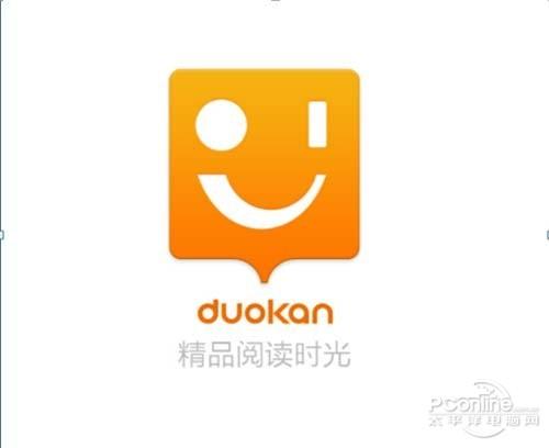 多看热点游戏截图